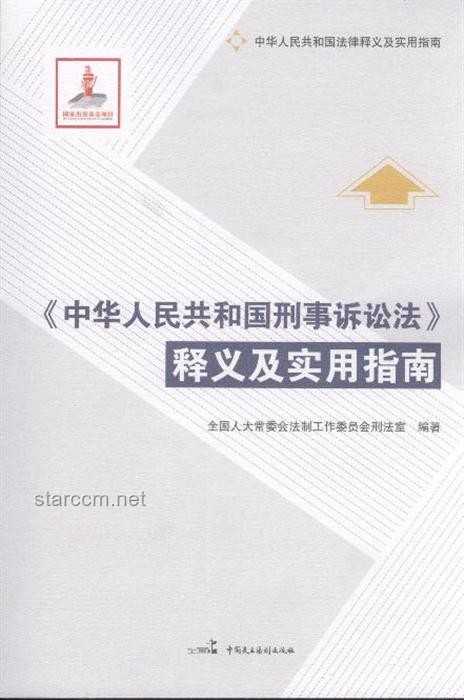中国制造能否诞生「奢侈品」？实用指南